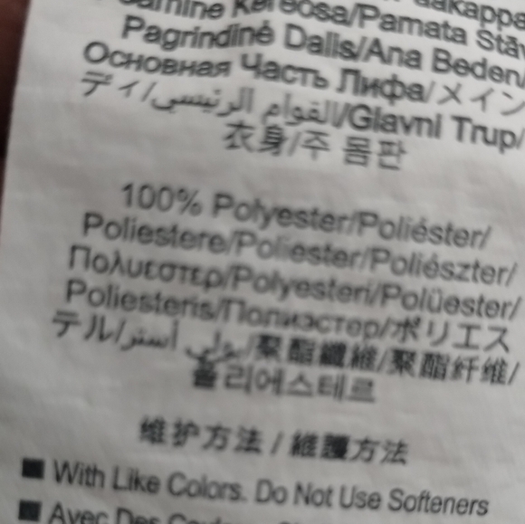 Under Armour Heat Gear Running Shorts - Picture 13 of 15